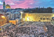 The Holiest Day: Understanding Yom Kippur and Its Deeper Meaning