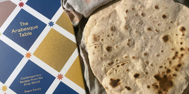 The Bite: The Arabesque Table