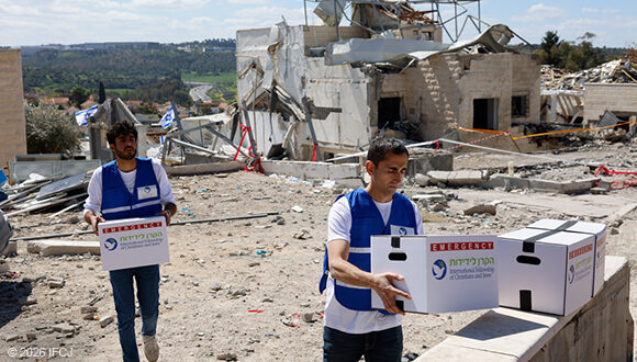 Hope for the People of Israel