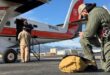 Smokejumper Spotter Academy