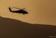 IDF Soldier Killed in Southern Lebanon