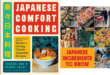 Japanese Comfort Cooking