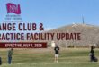 Effective July 1: Range Club & Practice Facility Pricing Updates