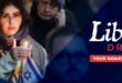 WAR Declared on Israel