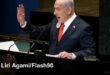 Netanyahu Heads to Washington After Iran Strikes End