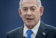 Netanyahu: Hamas Must Disarm Before Gaza Withdrawal