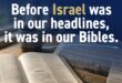 Our connection to Israel began here…