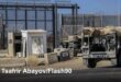 Israel Prepares for Renewed Gaza Offensive