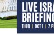 CUFI’s Israel Live Briefing THIS October 1