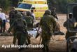 Details on Blast in Northern Israel Coming to Light