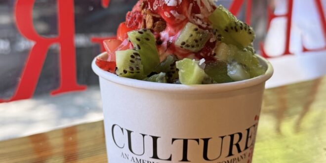 Frozen Yogurt Without the Line